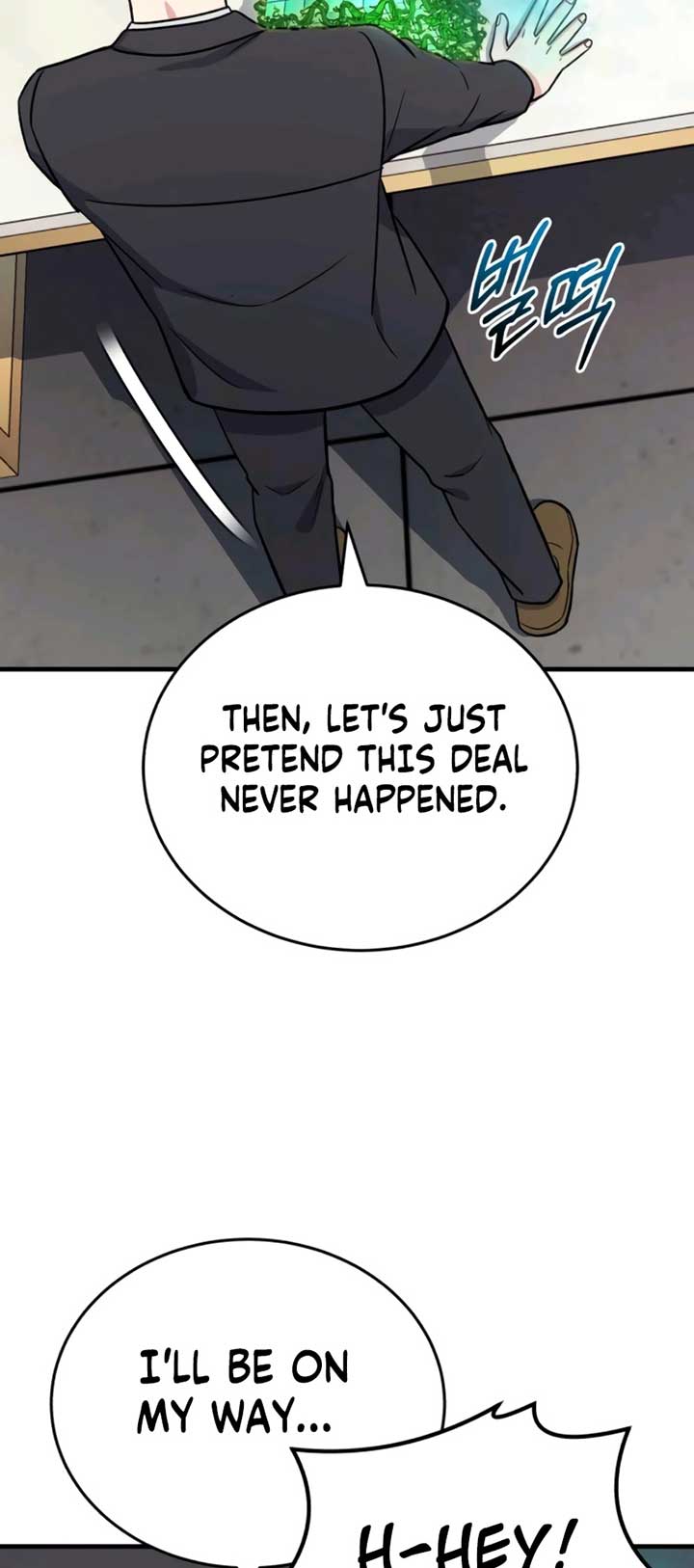 The Support Ate it All Chapter 13 - Page 31