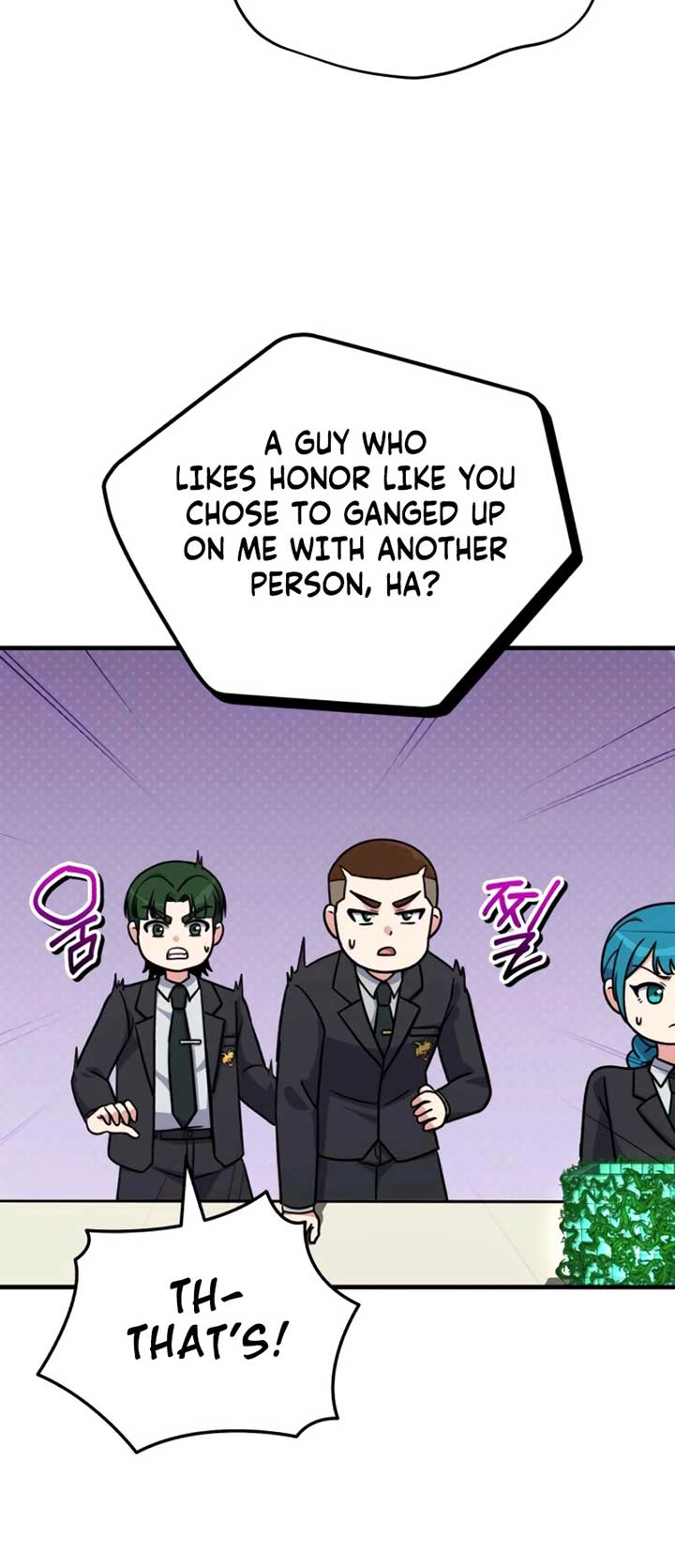 The Support Ate it All Chapter 13 - Page 43