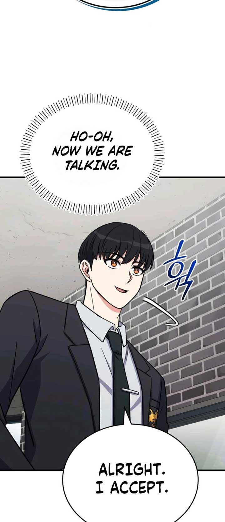 The Support Ate it All Chapter 13 - Page 46