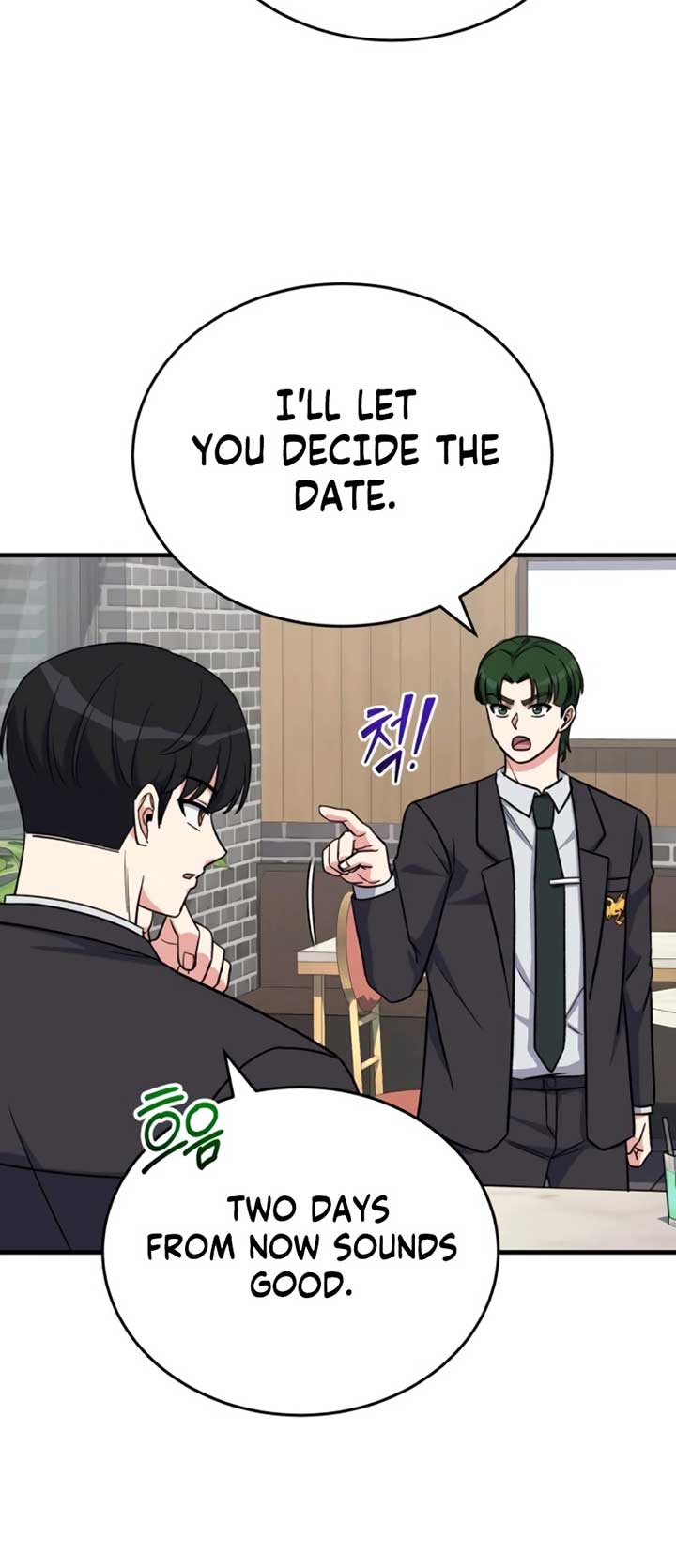The Support Ate it All Chapter 13 - Page 47