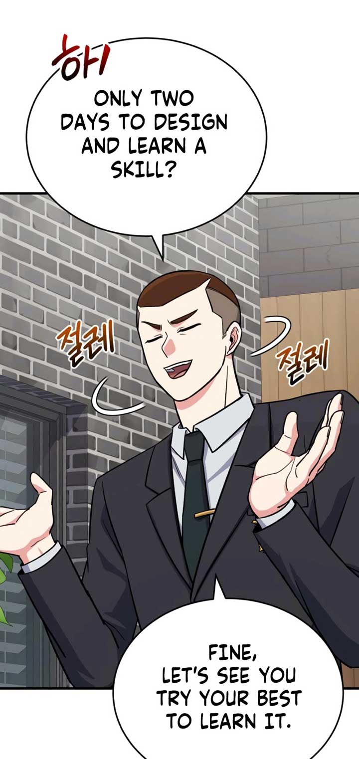 The Support Ate it All Chapter 13 - Page 49