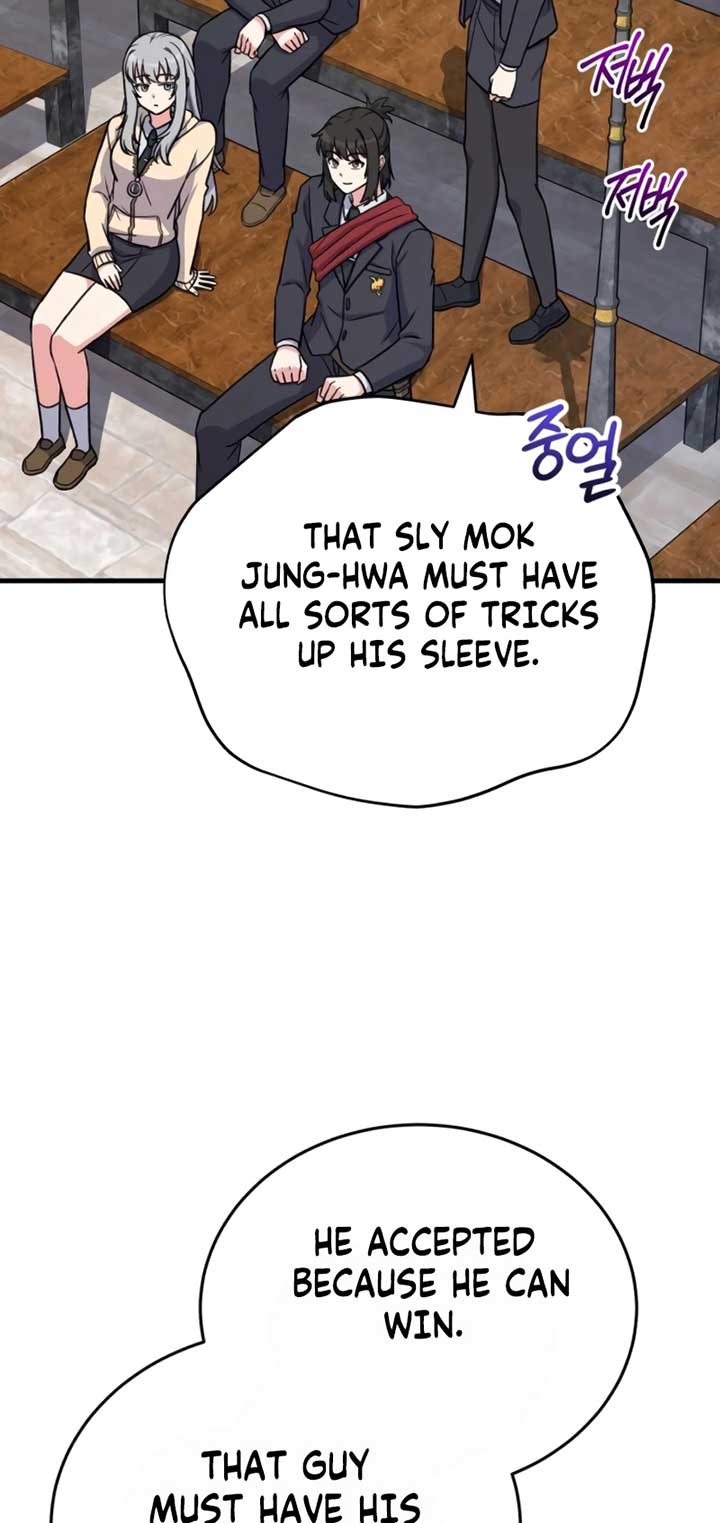 The Support Ate it All Chapter 13 - Page 53