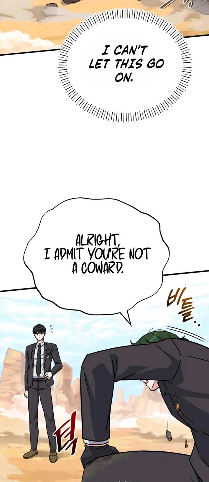 The Support Ate it All Chapter 13 - Page 75