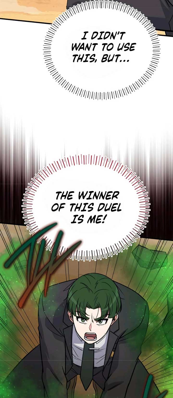 The Support Ate it All Chapter 13 - Page 76
