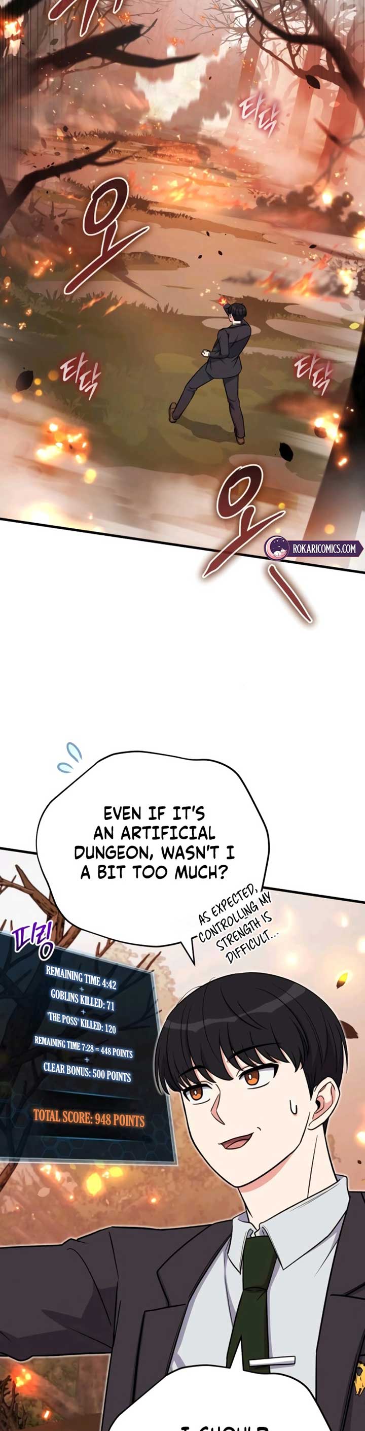The Support Ate it All Chapter 13 - Page 8