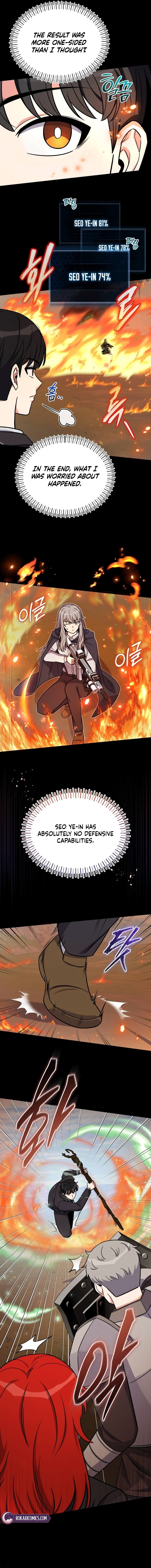 The Support Ate it All Chapter 15 - Page 3