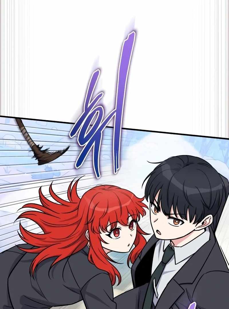 The Support Ate it All Chapter 18 - Page 103