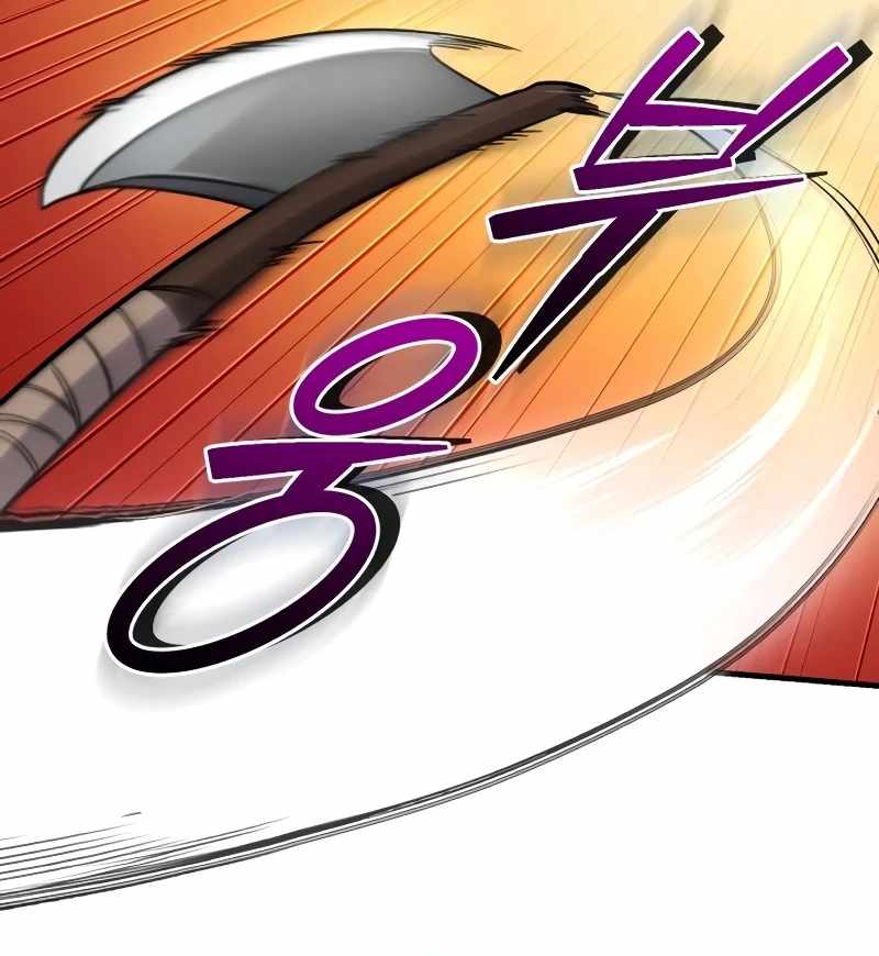 The Support Ate it All Chapter 18 - Page 107