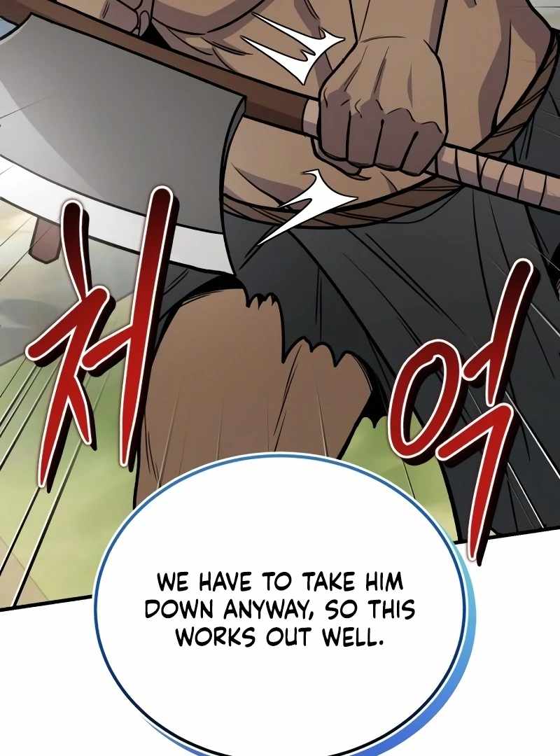 The Support Ate it All Chapter 18 - Page 109