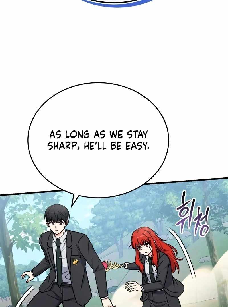The Support Ate it All Chapter 18 - Page 110