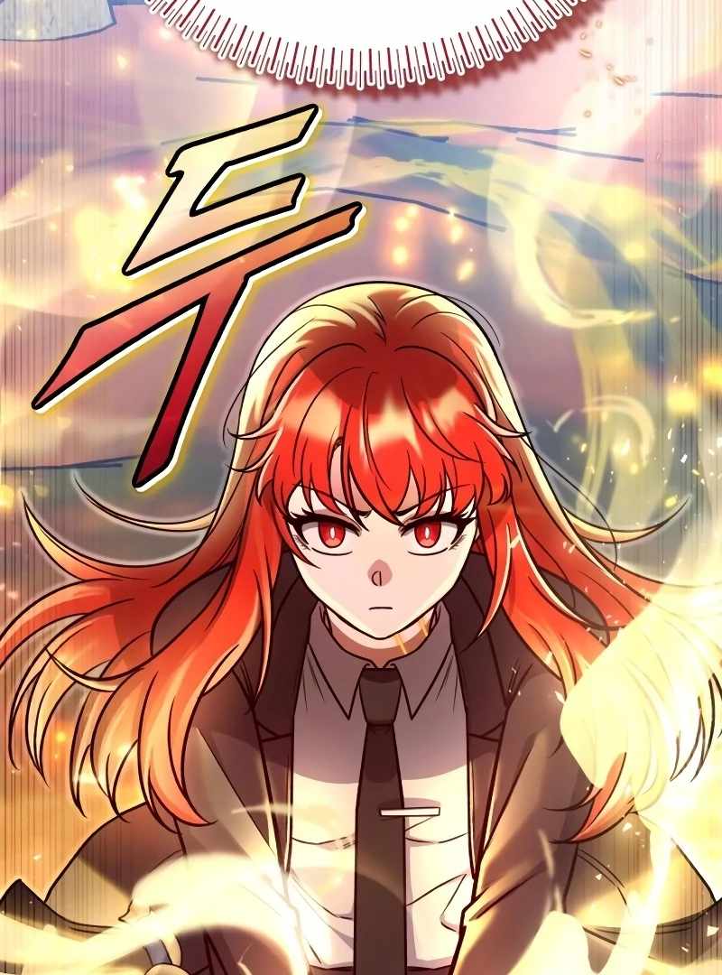 The Support Ate it All Chapter 18 - Page 122