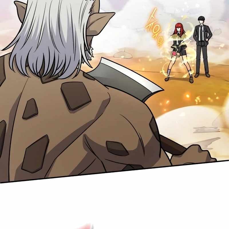 The Support Ate it All Chapter 18 - Page 125