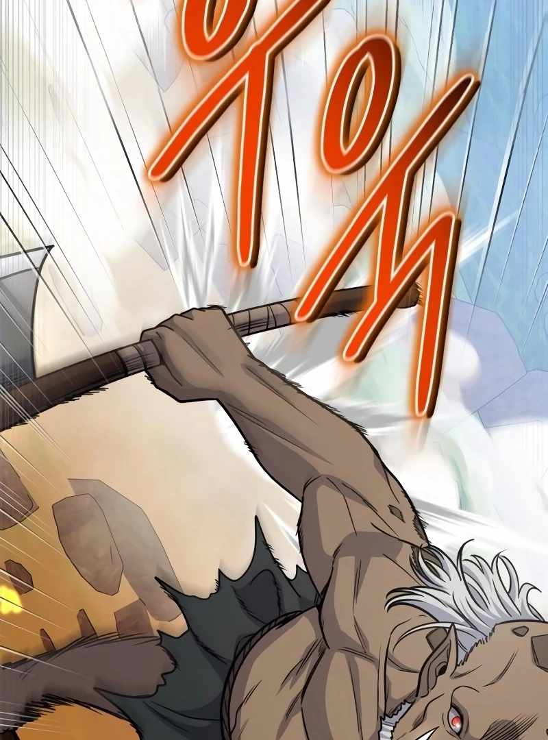 The Support Ate it All Chapter 18 - Page 128