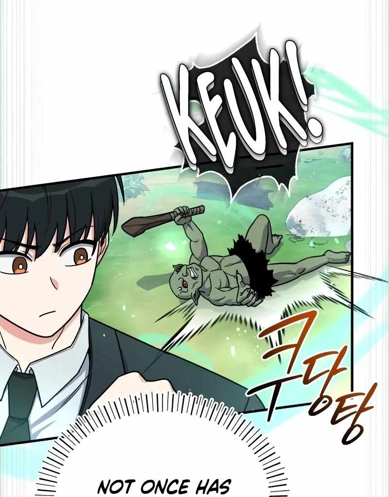 The Support Ate it All Chapter 18 - Page 71