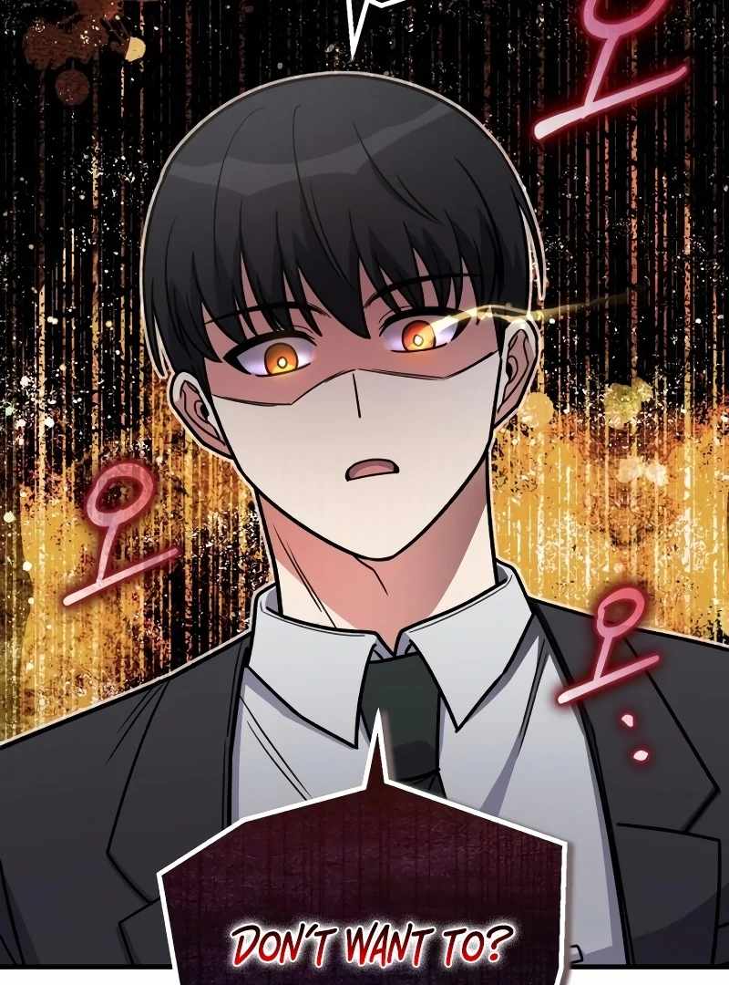 The Support Ate it All Chapter 18 - Page 85
