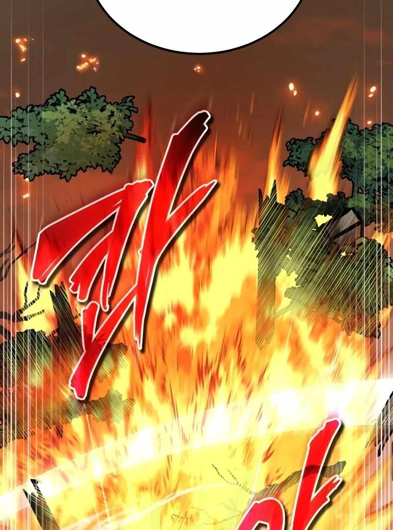 The Support Ate it All Chapter 18 - Page 92