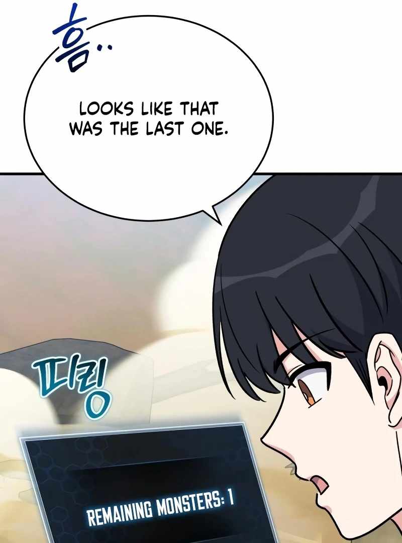 The Support Ate it All Chapter 18 - Page 99