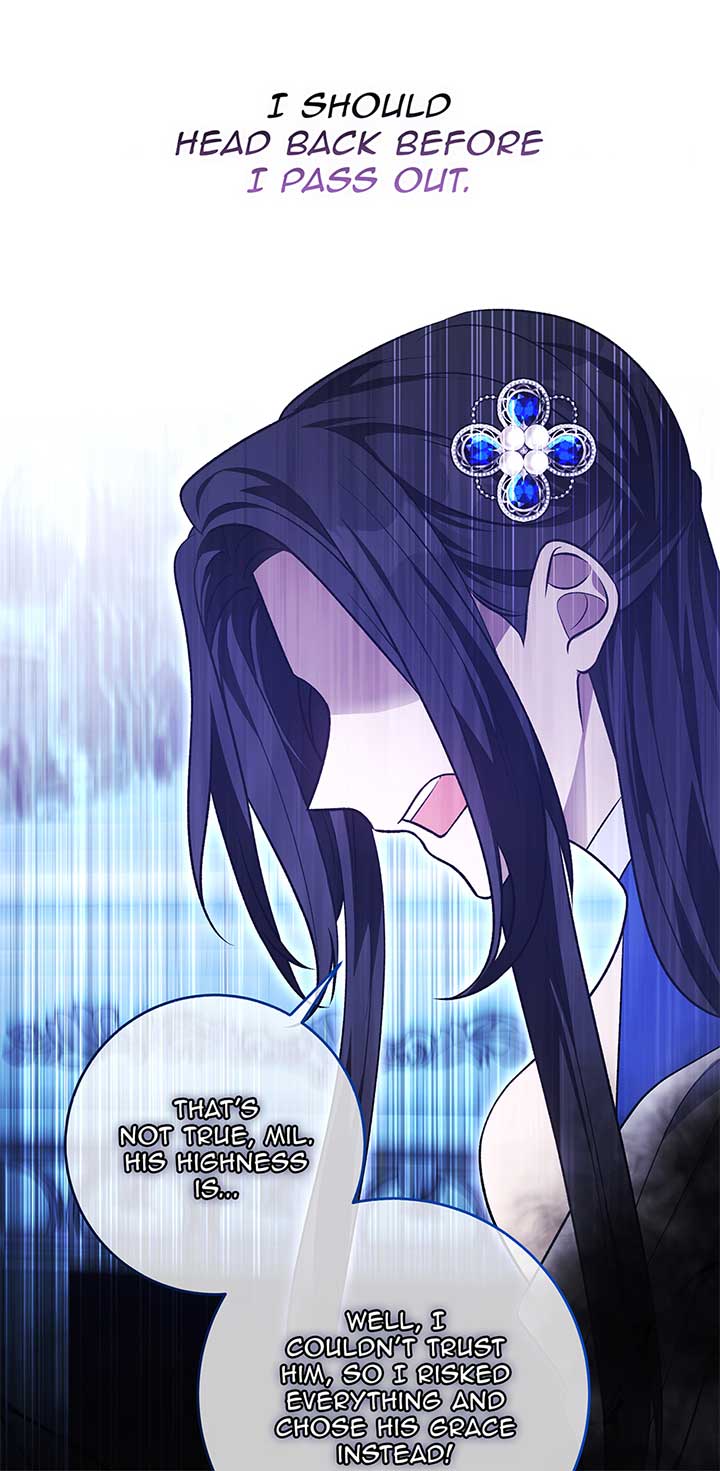 The Supporting Character Has No Counterattack Chapter 53 - Page 17