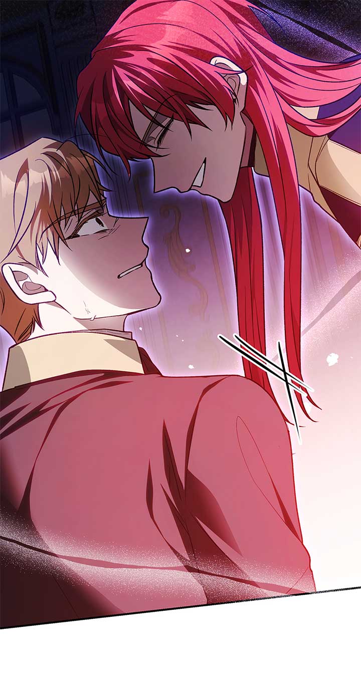 The Supporting Character Has No Counterattack Chapter 53 - Page 29