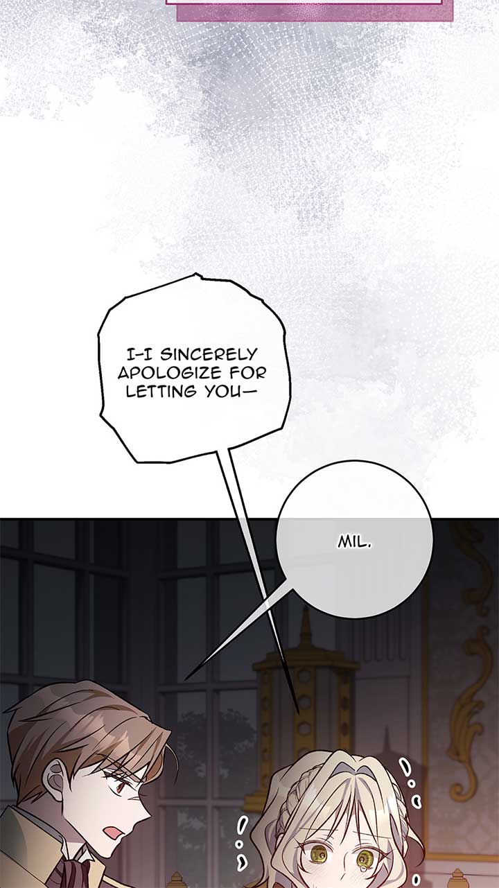 The Supporting Character Has No Counterattack Chapter 53 - Page 7