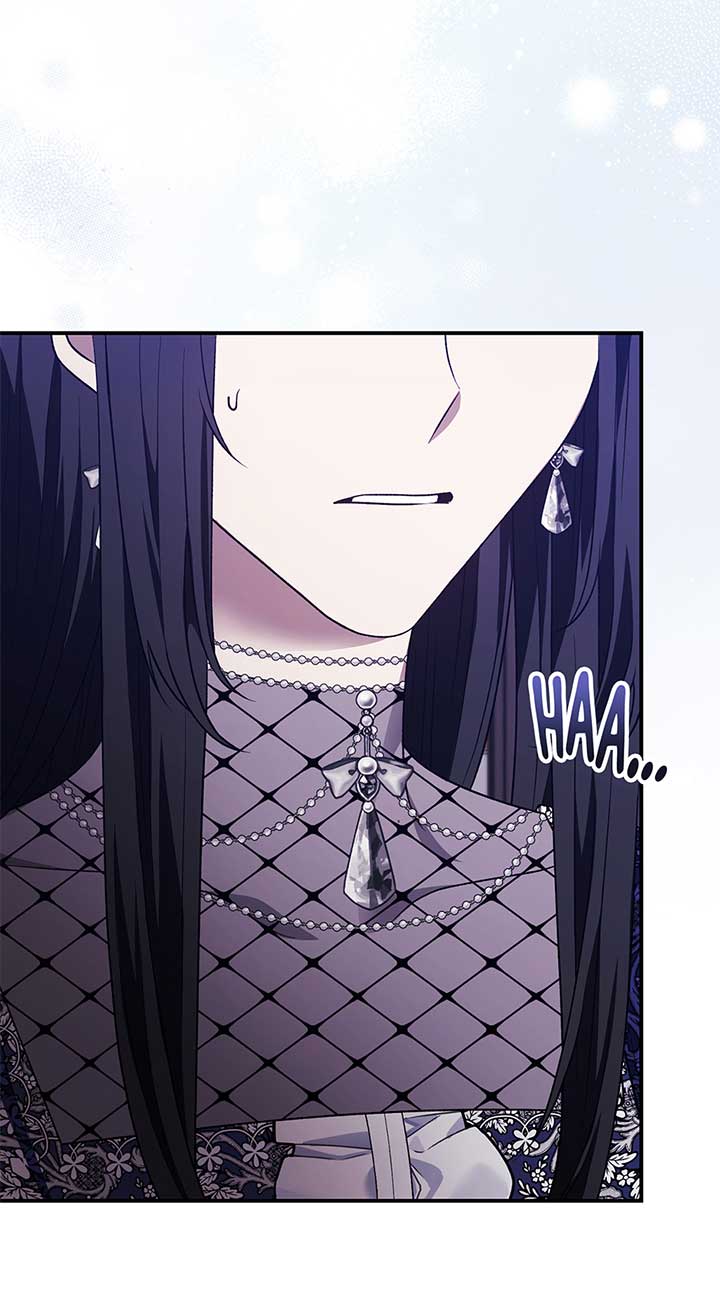 The Supporting Character Has No Counterattack Chapter 53 - Page 71