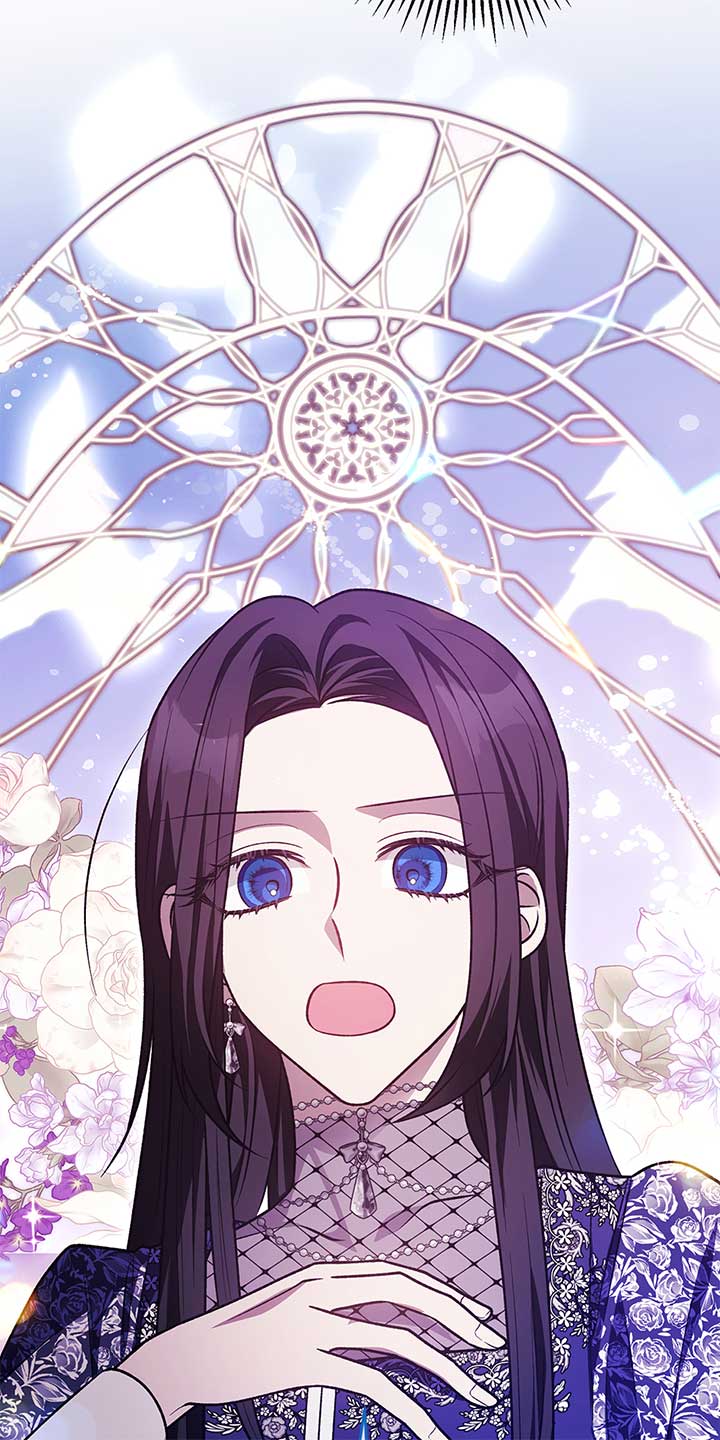 The Supporting Character Has No Counterattack Chapter 53 - Page 73
