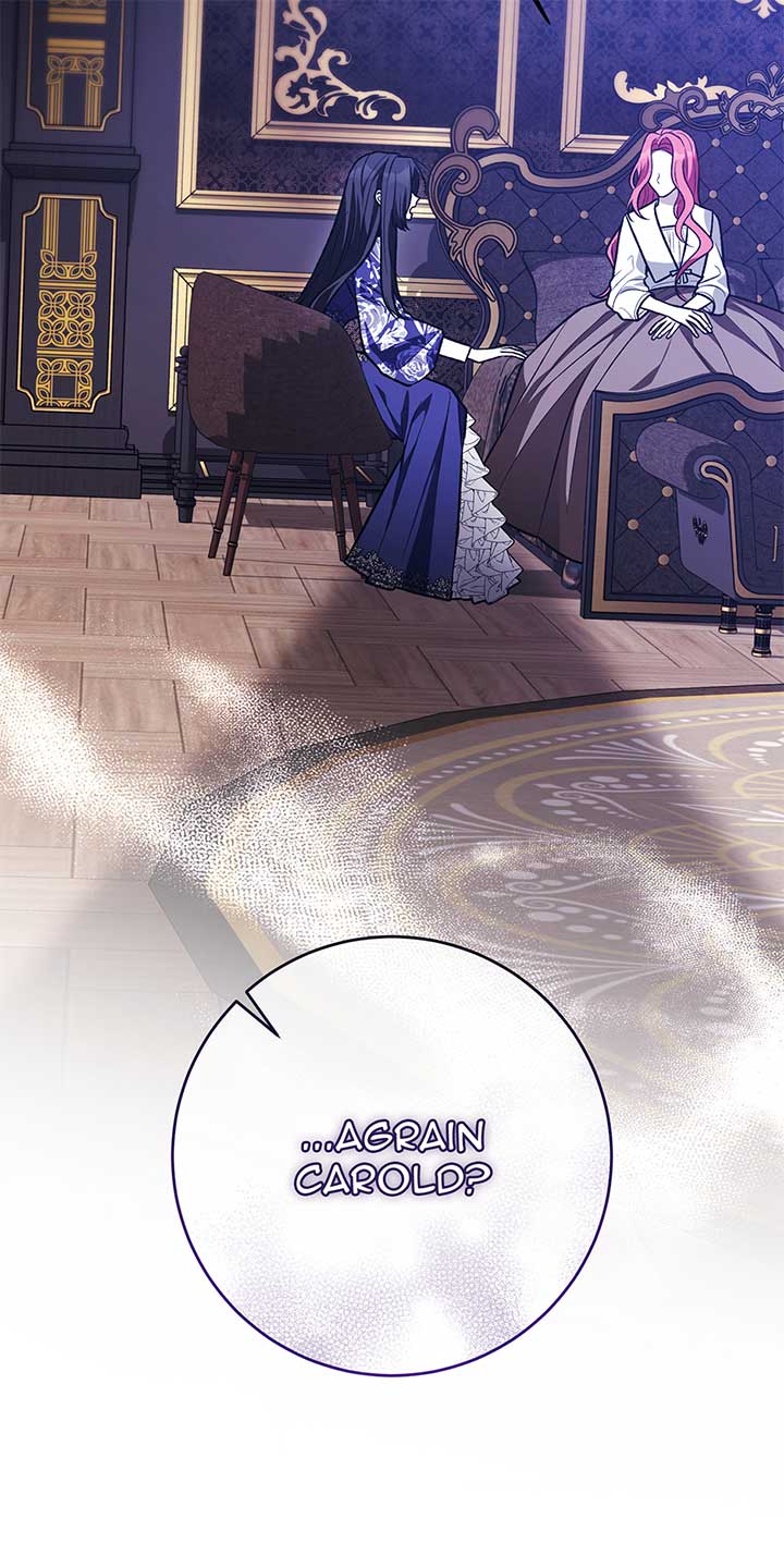 The Supporting Character Has No Counterattack Chapter 53 - Page 76