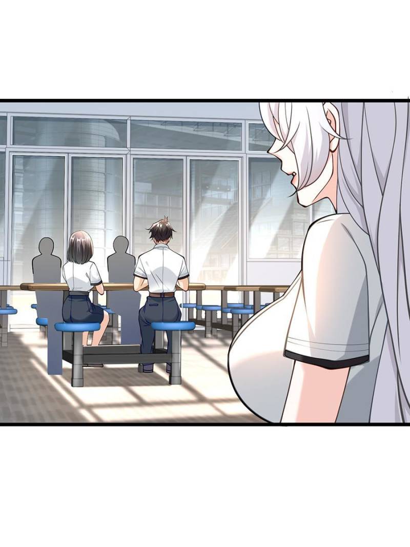 The Supreme Almighty Master (Remake) Chapter 104 - Page 7