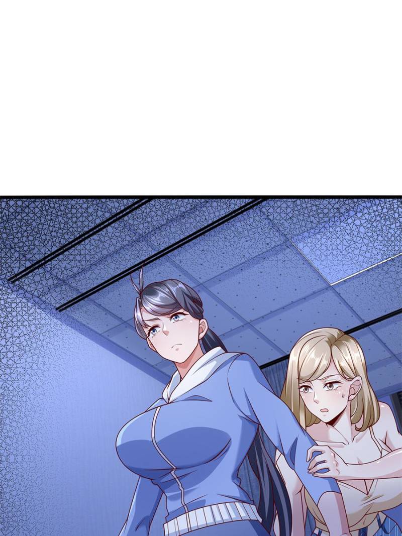 The Supreme Almighty Master (Remake) Chapter 109 - Page 19