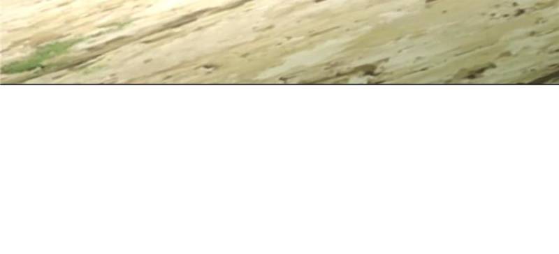 The Supreme Almighty Master (Remake) Chapter 90.1 - Page 37
