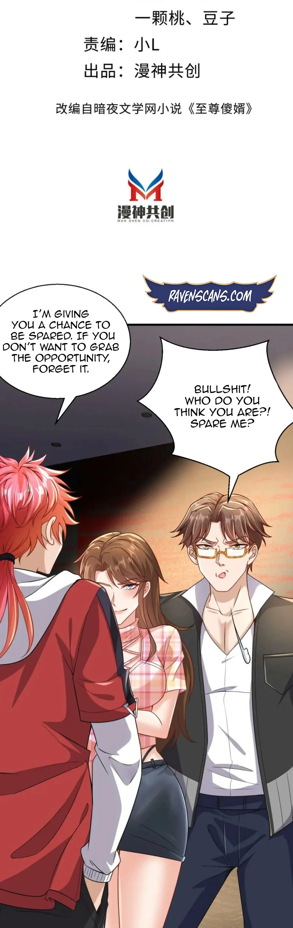The Supreme Crazy Son-in-Law Chapter 32 - Page 1