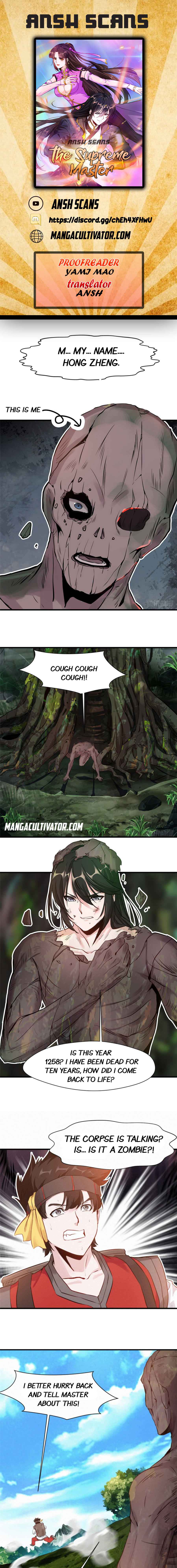 The Supreme Master Chapter 0 - Page 0