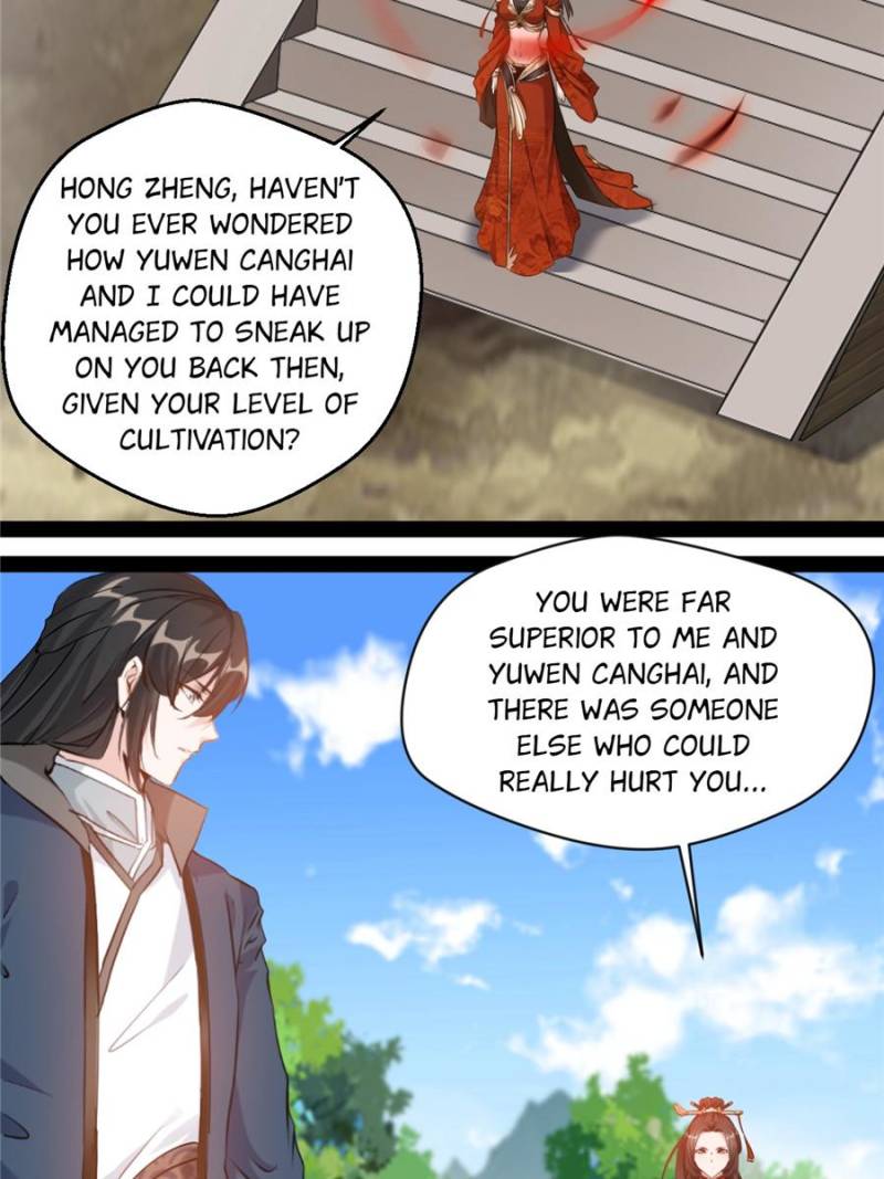 The Supreme Master Chapter 151 - Page 6