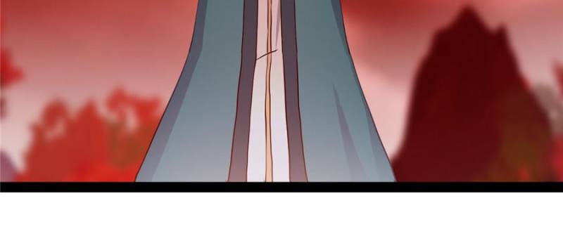 The Supreme Master Chapter 154 - Page 4