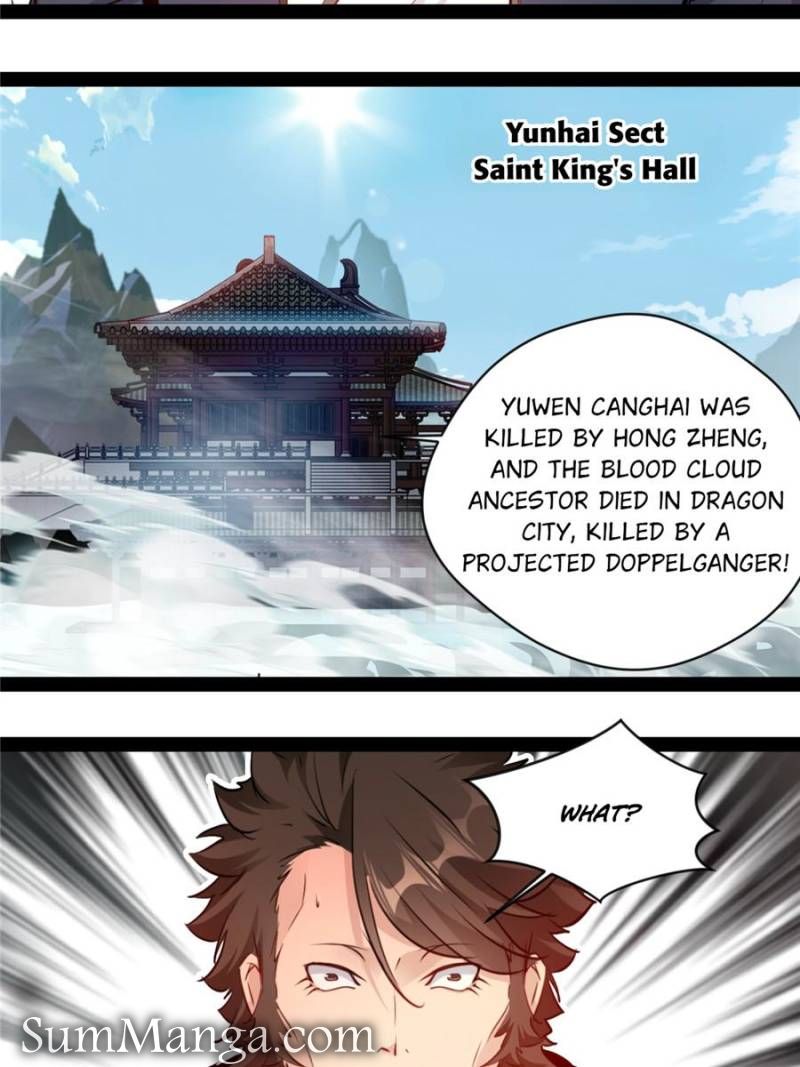 The Supreme Master Chapter 155 - Page 8