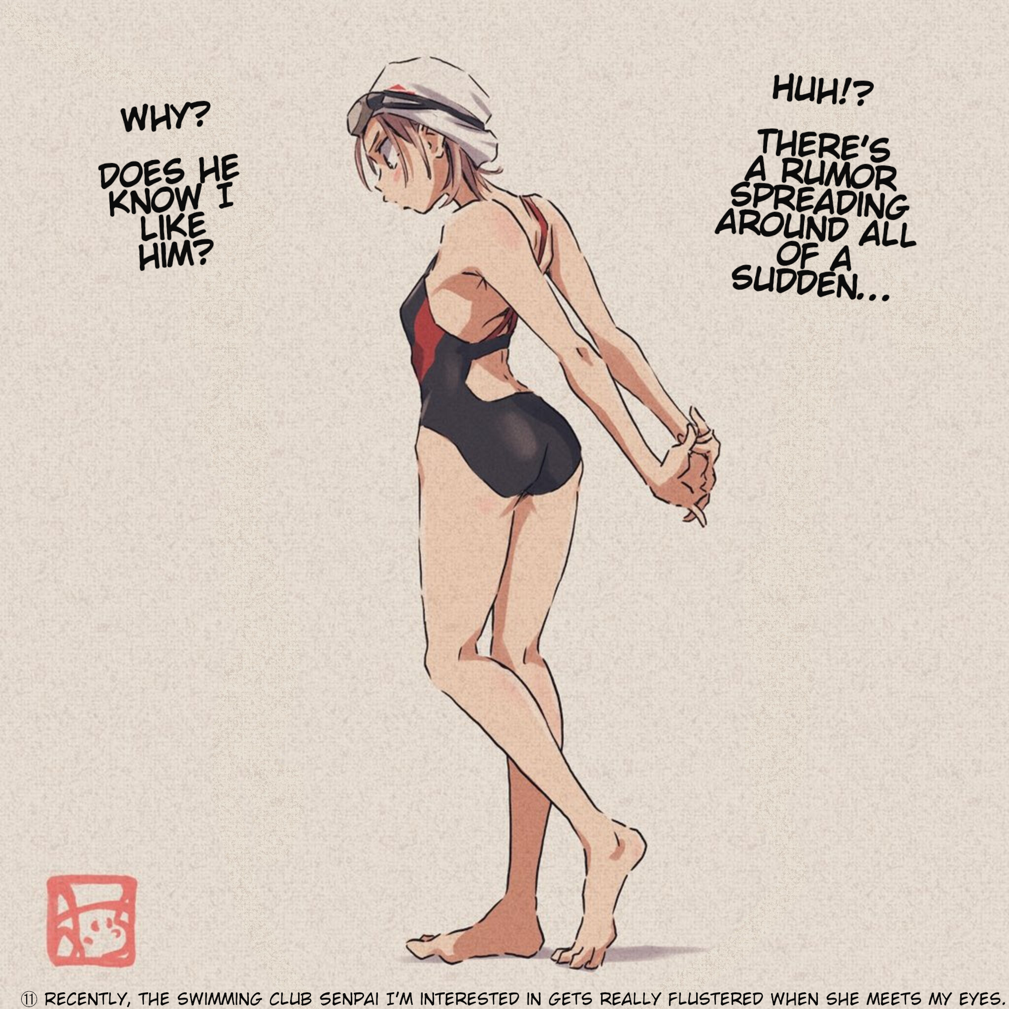 The Swimming Club Senpai I’m Interested in Chapter 11 - Page 1