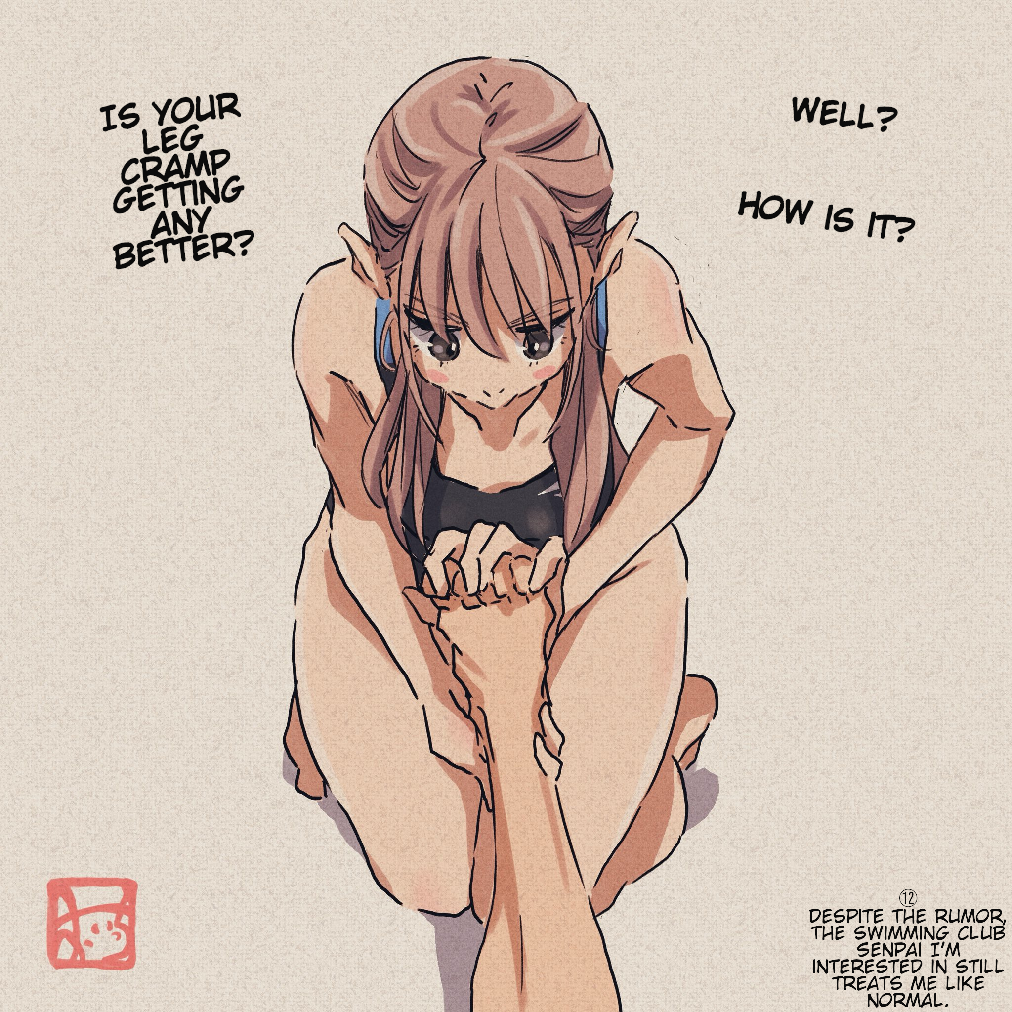 The Swimming Club Senpai I’m Interested in Chapter 12 - Page 1