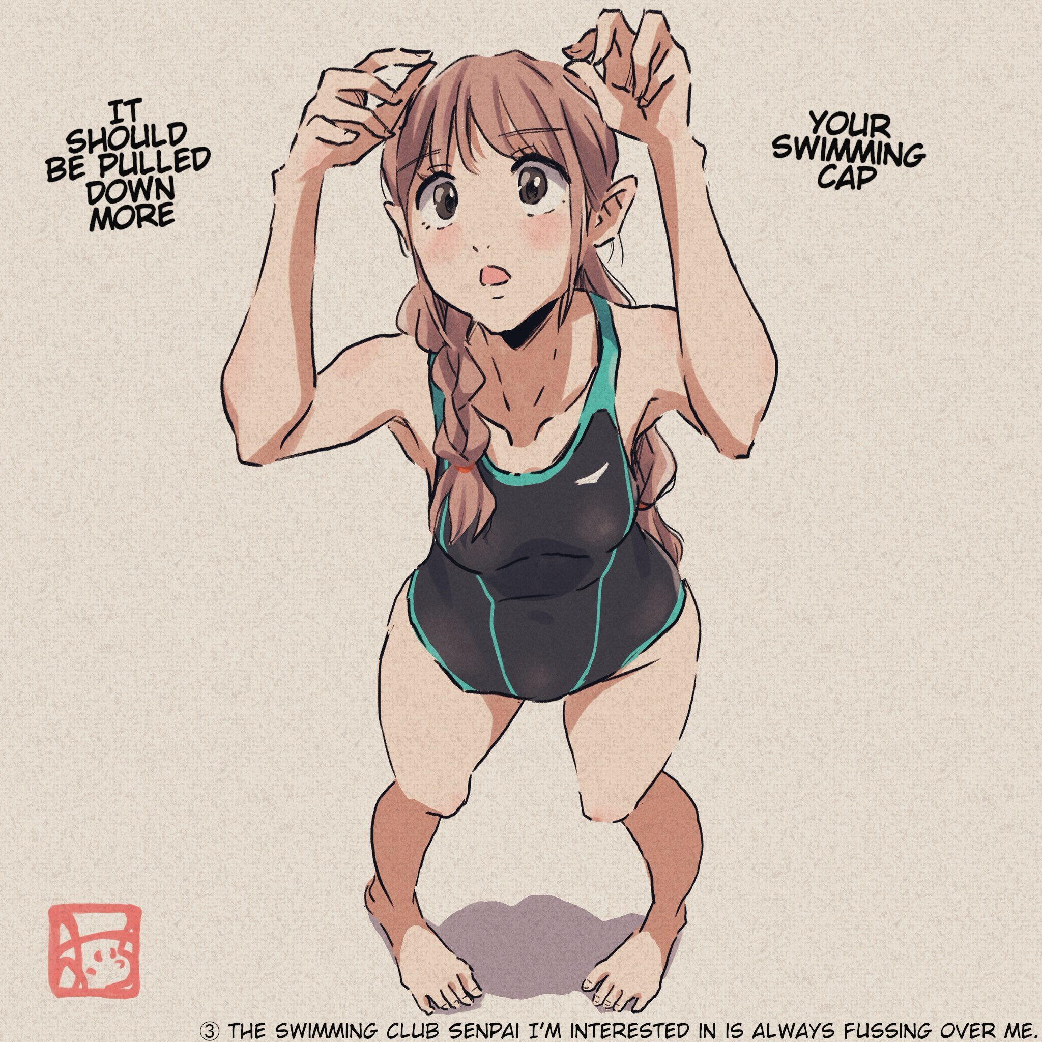 The Swimming Club Senpai I’m Interested in Chapter 3 - Page 1