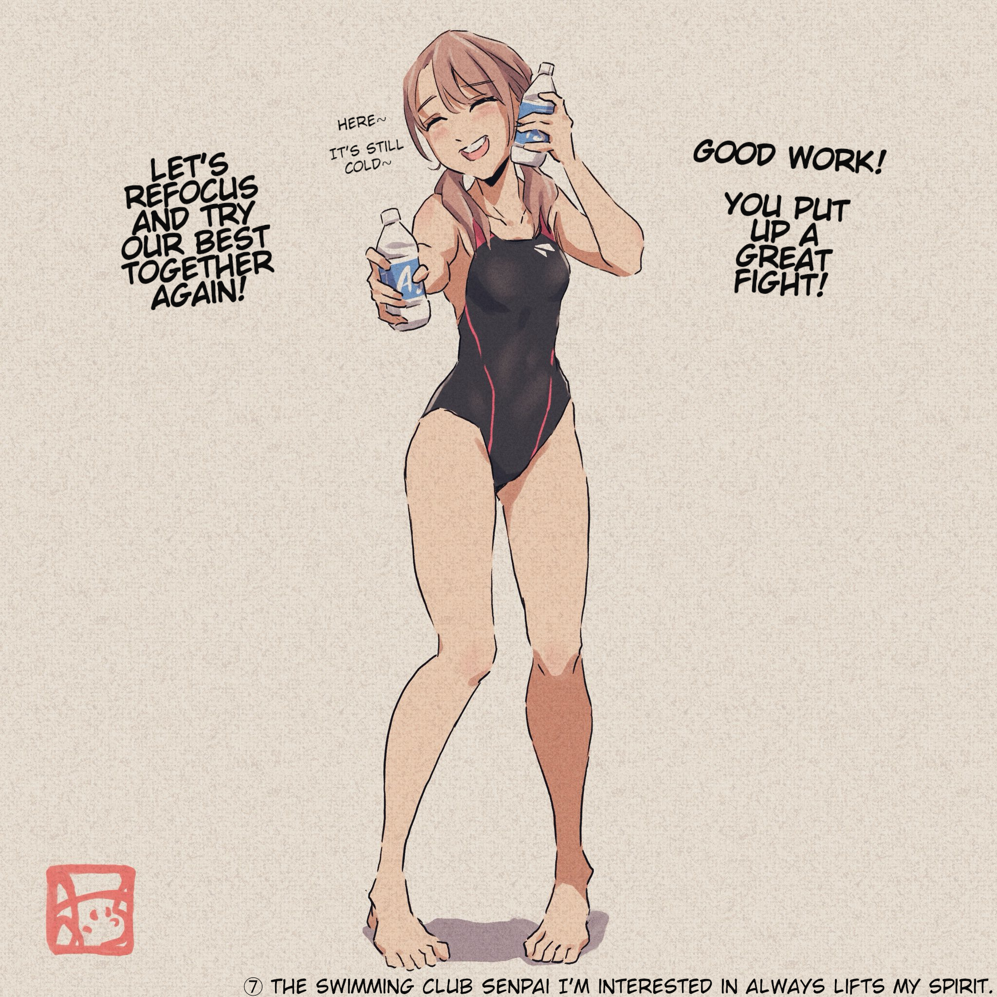 The Swimming Club Senpai I’m Interested in Chapter 7 - Page 1