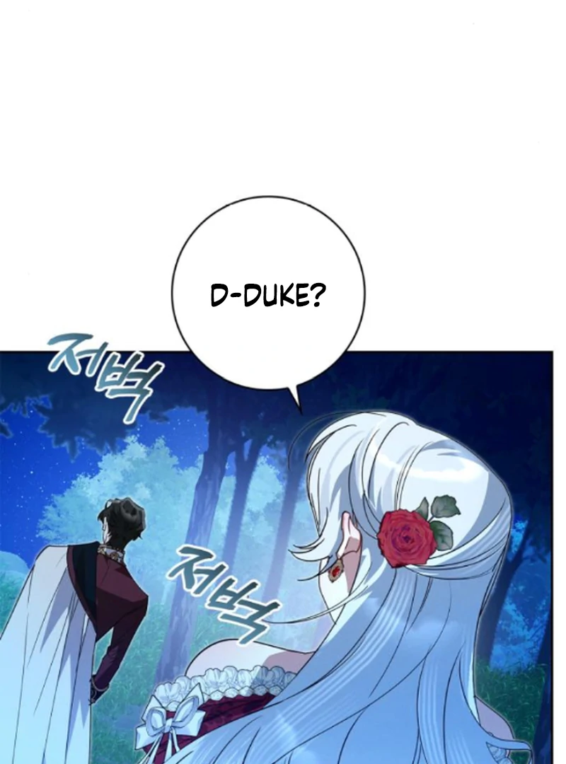 The Swindler Couple of Ardel Chapter 16 - Page 131