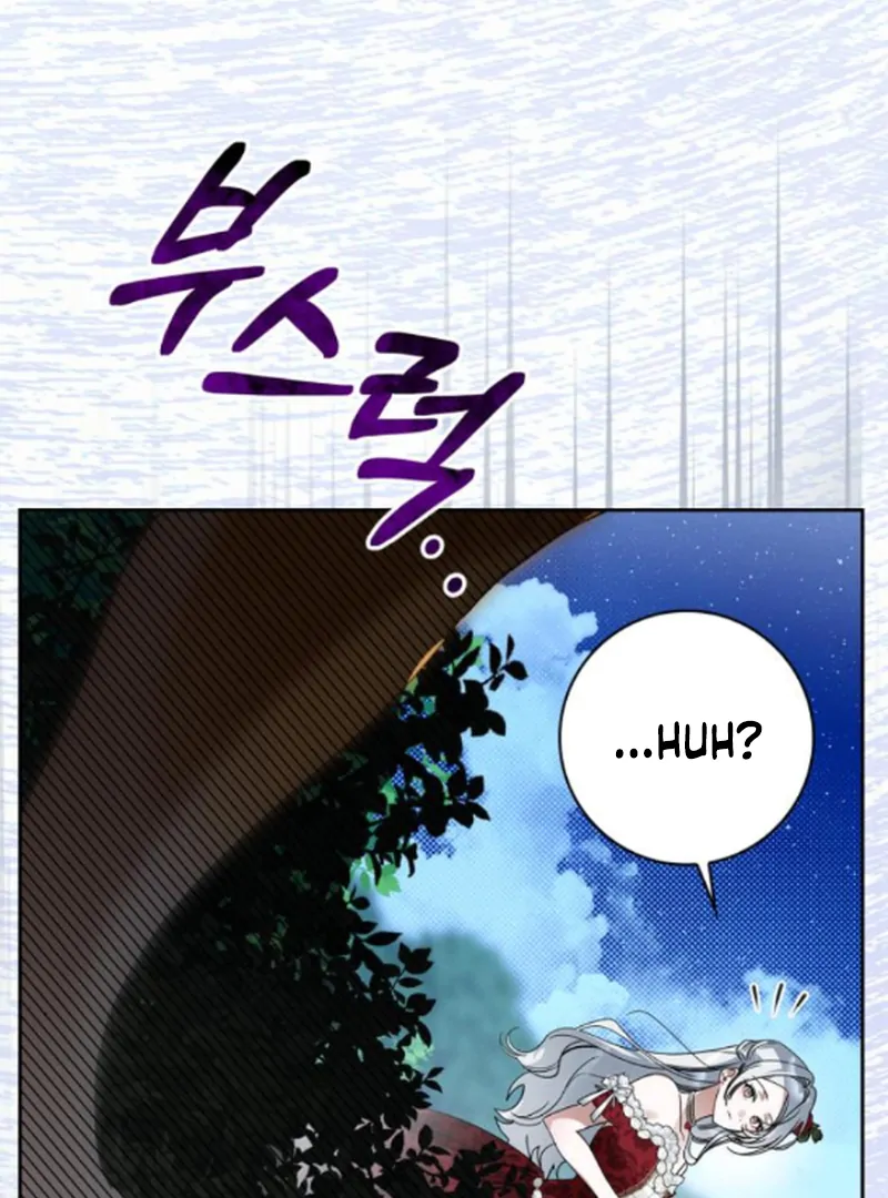 The Swindler Couple of Ardel Chapter 16 - Page 142