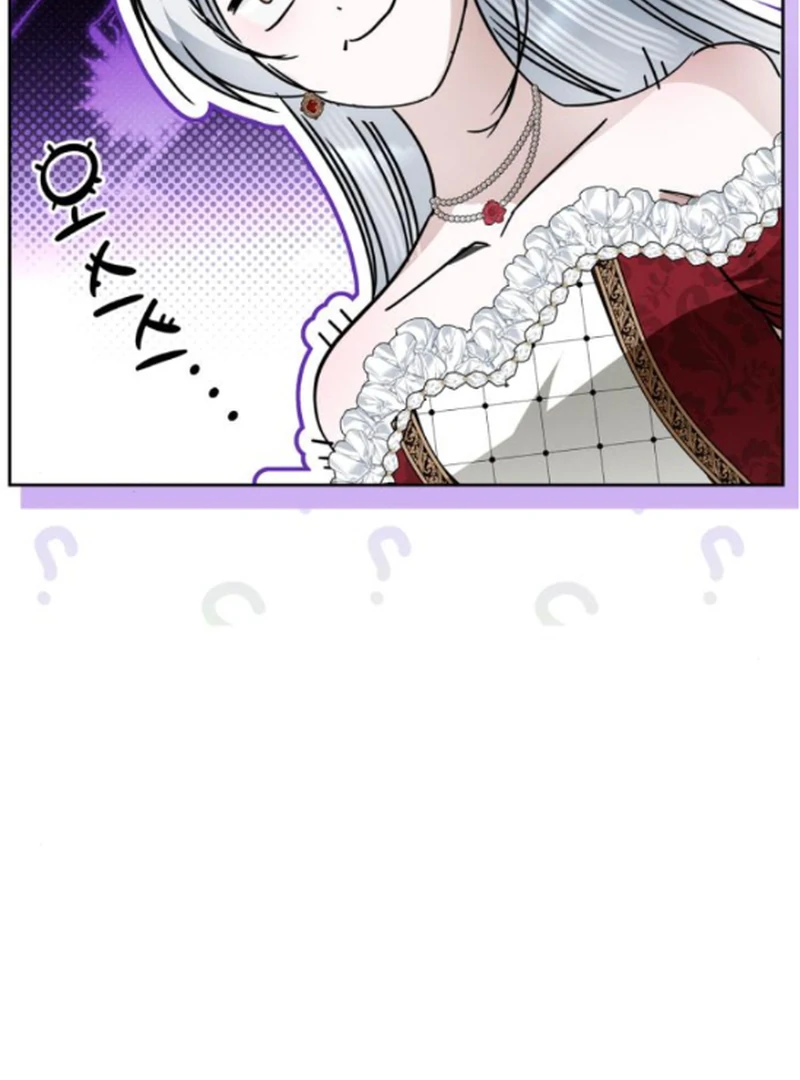 The Swindler Couple of Ardel Chapter 16 - Page 74
