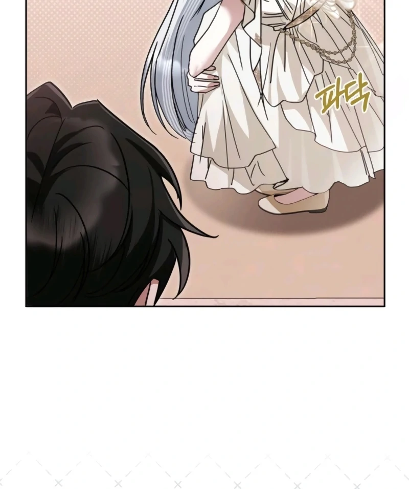 The Swindler Couple of Ardel Chapter 19 - Page 63