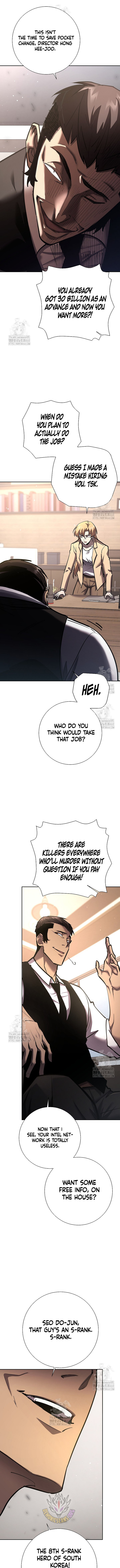 The Sword God from a Ruined World Chapter 26 - Page 10