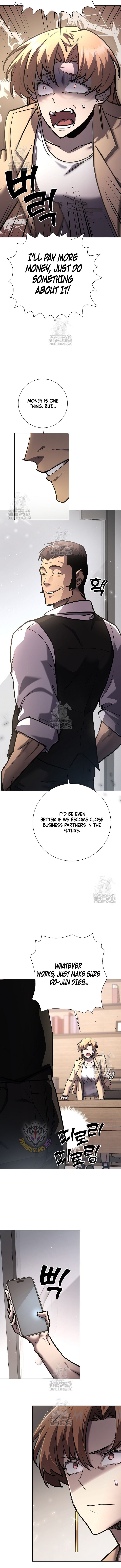 The Sword God from a Ruined World Chapter 26 - Page 12