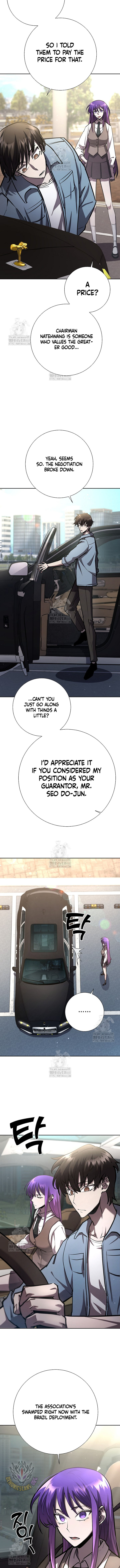 The Sword God from a Ruined World Chapter 26 - Page 7