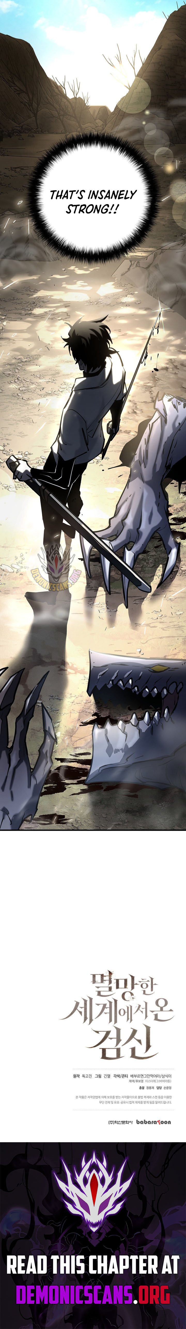 The Sword God from a Ruined World Chapter 27 - Page 14
