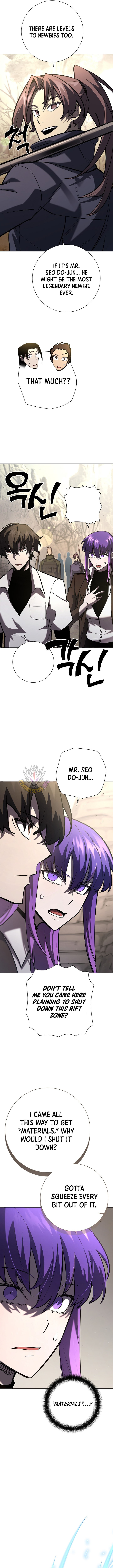 The Sword God from a Ruined World Chapter 27 - Page 9