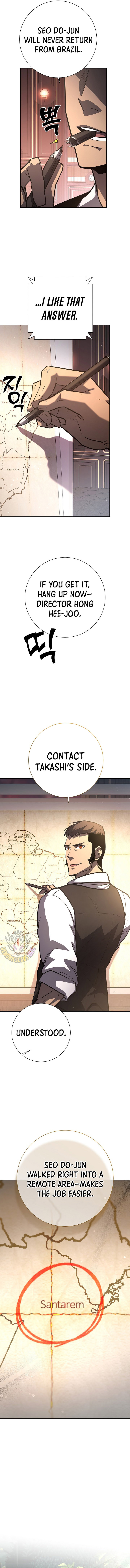 The Sword God from a Ruined World Chapter 28 - Page 11