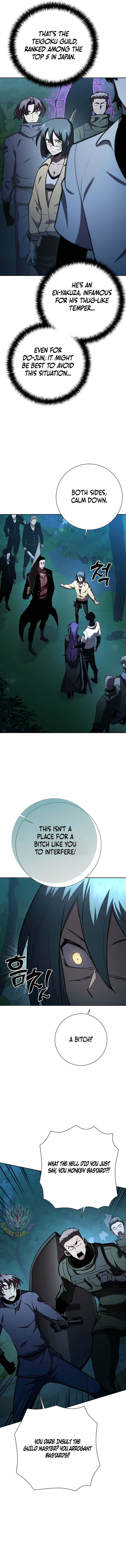 The Sword God from a Ruined World Chapter 30 - Page 13
